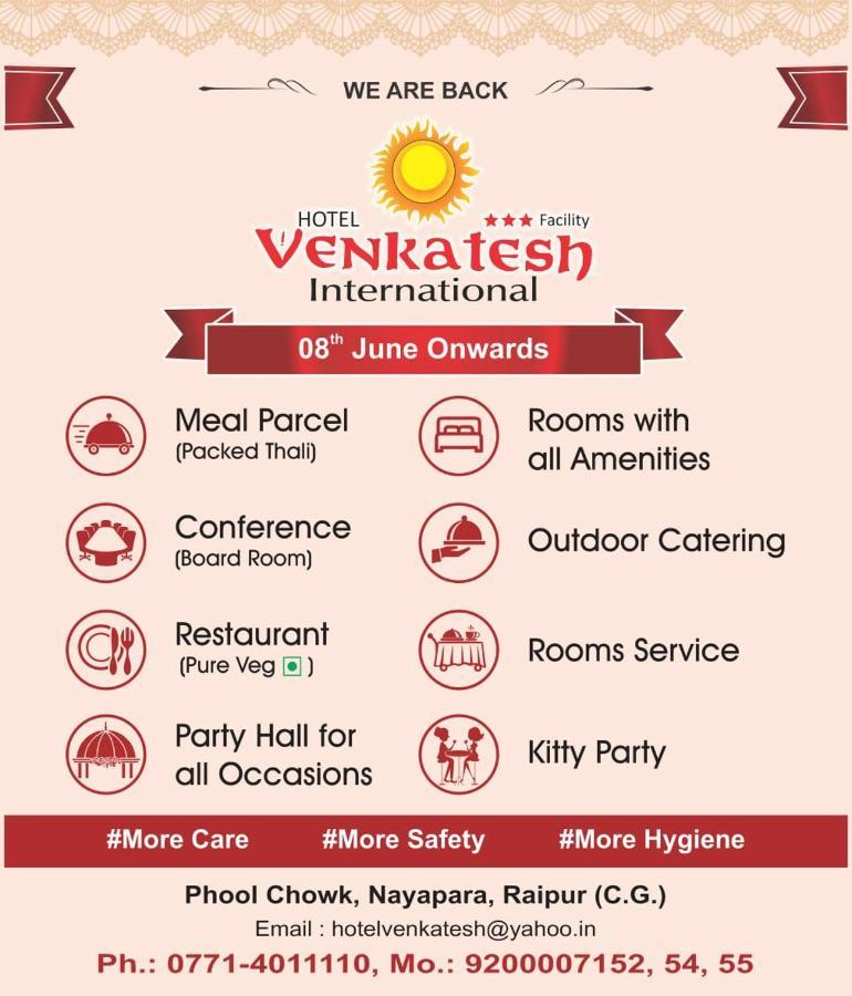 Hotel Venkatesh International Rāipur Exteriör bild